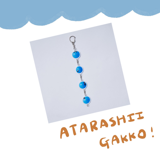 🏫 ATARASHII GAKKO! - AG! - 青丸AG!鑰匙圈 ♪︎