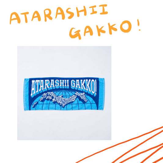 🏫 ATARASHII GAKKO! - AG! - NIPPON毛巾 ♪︎