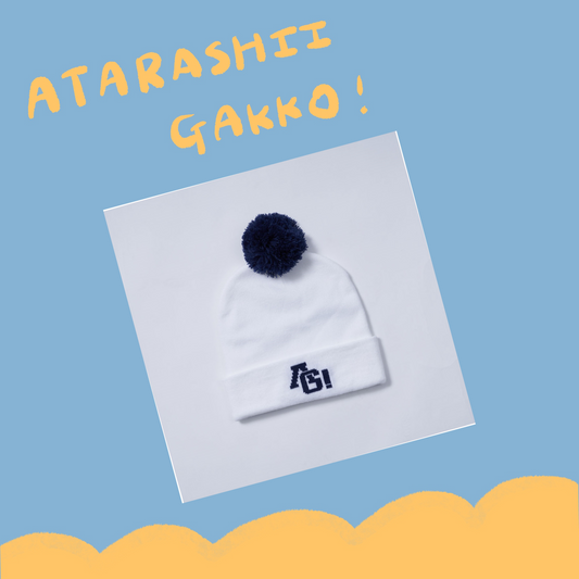 🏫 ATARASHII GAKKO! - AG! - 針織帽 ♪︎