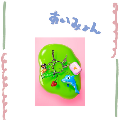 🐬 AIMYON - AIMYON TOUR 2024-25 “海豚公寓” IN 大阪城HALL ♪︎ - 【中期預購-9月下旬】