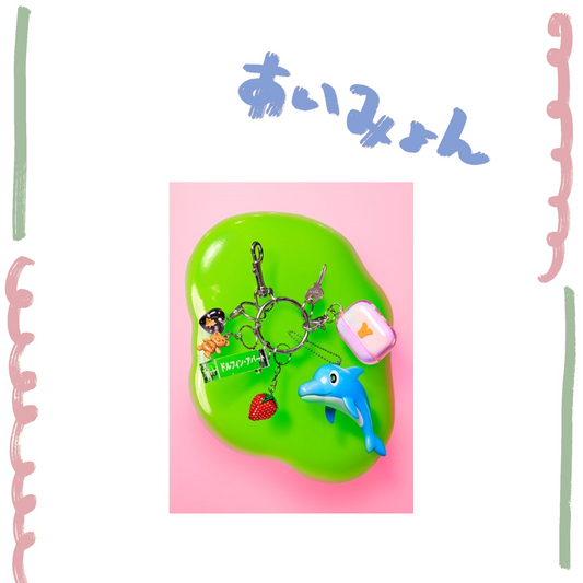🐬 AIMYON - AIMYON TOUR 2024-25 “海豚公寓” IN 大阪城HALL ♪︎ - 【中期預購-9月下旬】