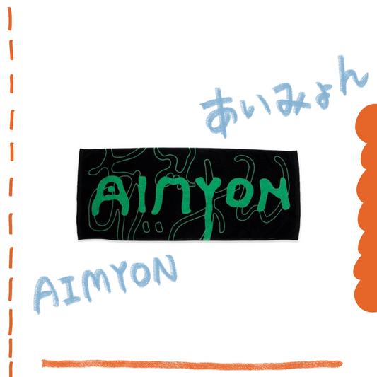 🐬 AIMYON - AIMYON SUMMER GOODS.2025 - AIMYON毛巾 (JAPAN ver.) ♪︎ - 【長期預購-11月中旬】