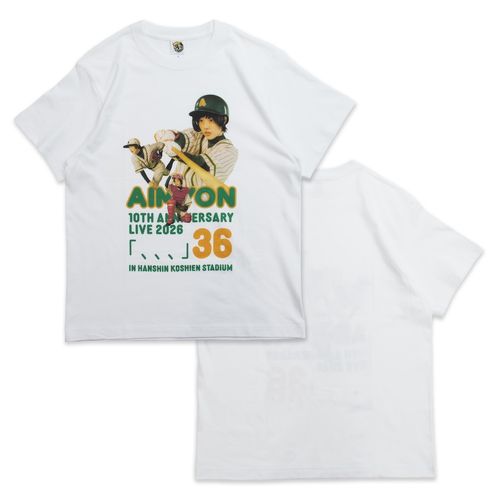 🐬 AIMYON - AIMYON 10th anniversary LIVE 2026「、、、」IN 阪神甲子園球場 - 又不小心做出來了啦、、、T-Shirt ♪︎ - 【長期預購-11月上旬】
