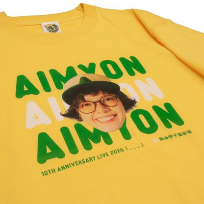 🐬 AIMYON - AIMYON 10th anniversary LIVE 2026「、、、」IN 阪神甲子園球場 - 在笑什麼啦T-Shirt/Yellow ♪︎ - 【長期預購-11月上旬】