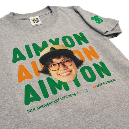 🐬 AIMYON - AIMYON 10th anniversary LIVE 2026「、、、」IN 阪神甲子園球場 - 在笑什麼啦T-Shirt/Gray ♪︎ - 【長期預購-11月上旬】