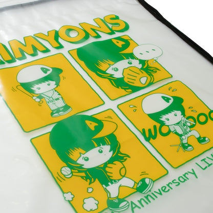 🐬 AIMYON - AIMYON 10th anniversary LIVE 2026「、、、」IN 阪神甲子園球場 - 雨天晴天安心 塑膠束口袋 ♪︎ - 【長期預購-11月上旬】