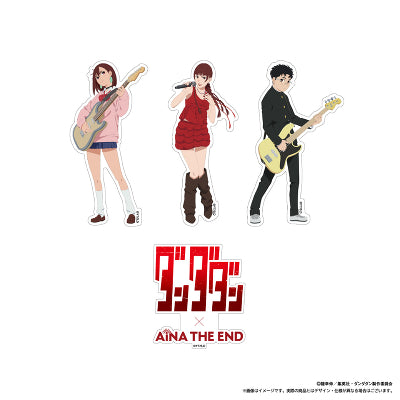 💣 AiNA THE END - AiNA THE END x 膽大黨 - 貼紙組 ♪︎