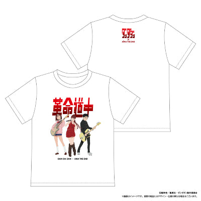 💣 AiNA THE END - AiNA THE END x 膽大黨 - T-Shirt (白) ♪︎