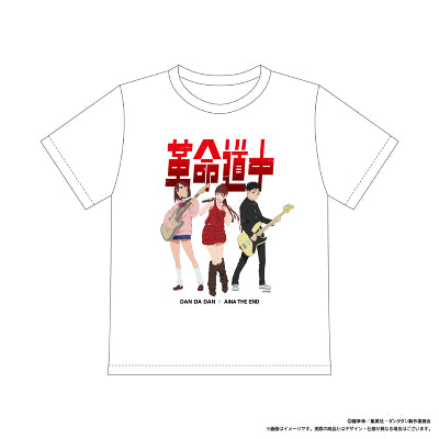 💣 AiNA THE END - AiNA THE END x 膽大黨 - T-Shirt (白) ♪︎