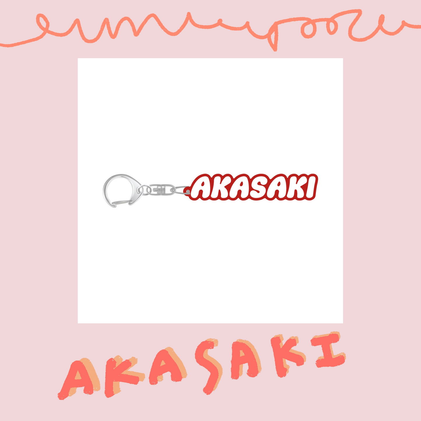🟥 AKASAKI - 「last YOUNG」 - 「AKASAKI LOGO」壓克力鑰匙圈 ♪︎