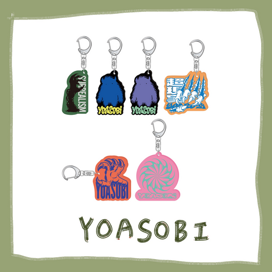 ⭐ YOASOBI - ASIA TOUR Limited Edition - Rubber Key Chain ♪︎