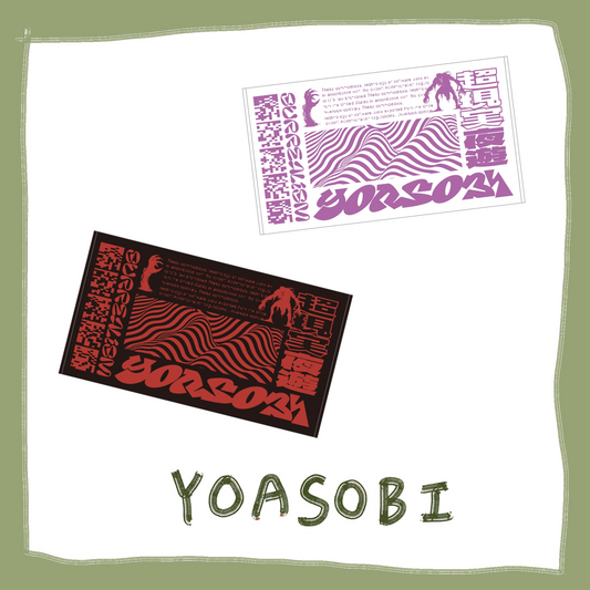 ⭐ YOASOBI - ASIA TOUR Limited Edition - SURREALISM Beach Towel ♪︎