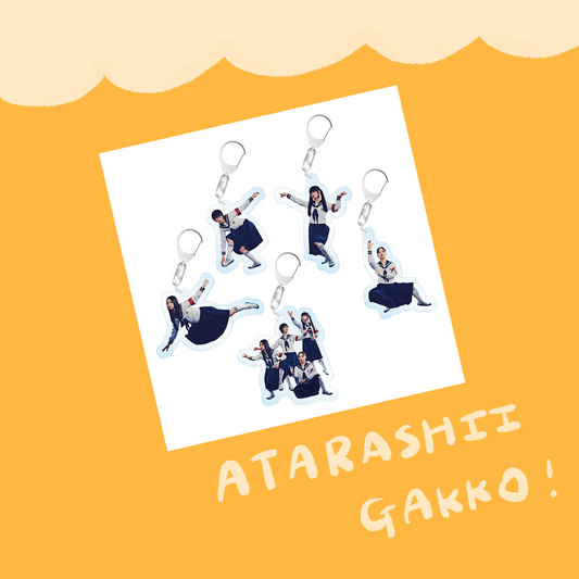 🏫 ATARASHII GAKKO! - 青春野豬 ATARASHII GAKKO! THE MOVIE - 隨機壓克力鑰匙圈 (共5款) ♪︎