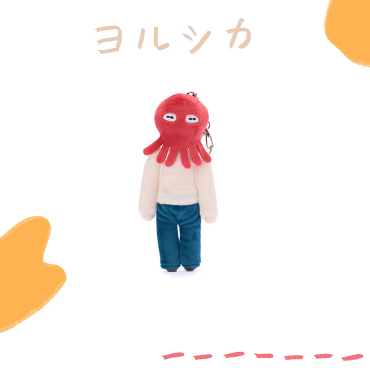 🌙 YORUSHIKA - 第一人稱 - 玩偶鑰匙圈A(火星人) ♪︎