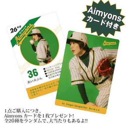 🐬 AIMYON - AIMYON 10th anniversary LIVE 2026「、、、」IN 阪神甲子園球場 - 來吧、點(Ten)・燈！發光手環 ♪︎