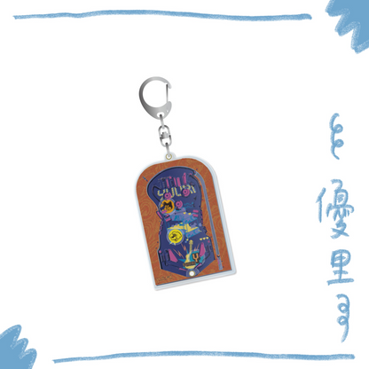 🌪️ 優里 - Arcade Game - Acrylic Keyholder ♪︎