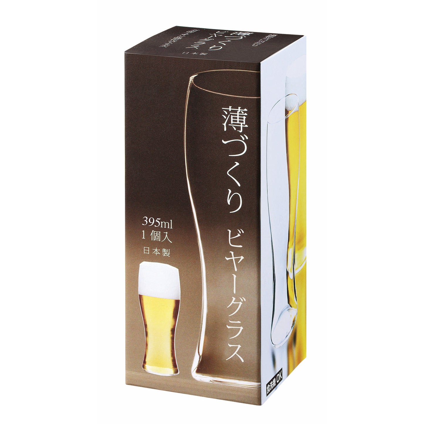 東洋佐佐木玻璃 - 薄冰 - 啤酒杯 ♪︎