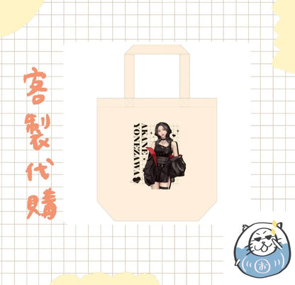 【客製代購#WGCO0512】 - 【米澤茜】 トートバッグ ♪︎