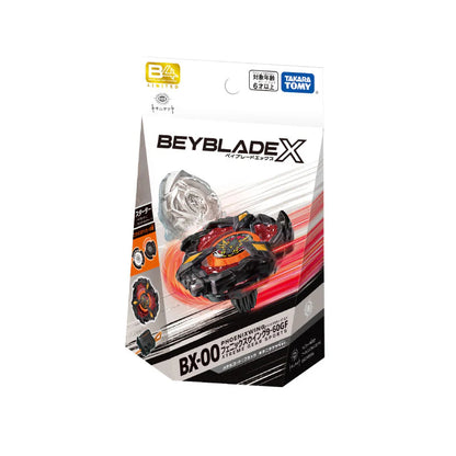 🎸 Kitani Tatsuya - BEYBLADE X フェニックスウイング9-60GF - 戰鬥陀螺：ブラック キタニタツヤVer. ♪︎ - 【長期預購-9月中旬後】