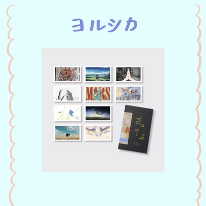 🌙 YORUSHIKA - 二人稱展 - 附專屬外盒郵票風貼紙 ♪︎ - 【中期預購-9月下旬】