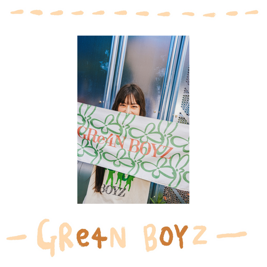 🦷 GRe4N BOYZ - 2025 ❛THE XY❜ 巡迴周邊第1彈 - 這樣也好【毛巾 B】 ♪︎