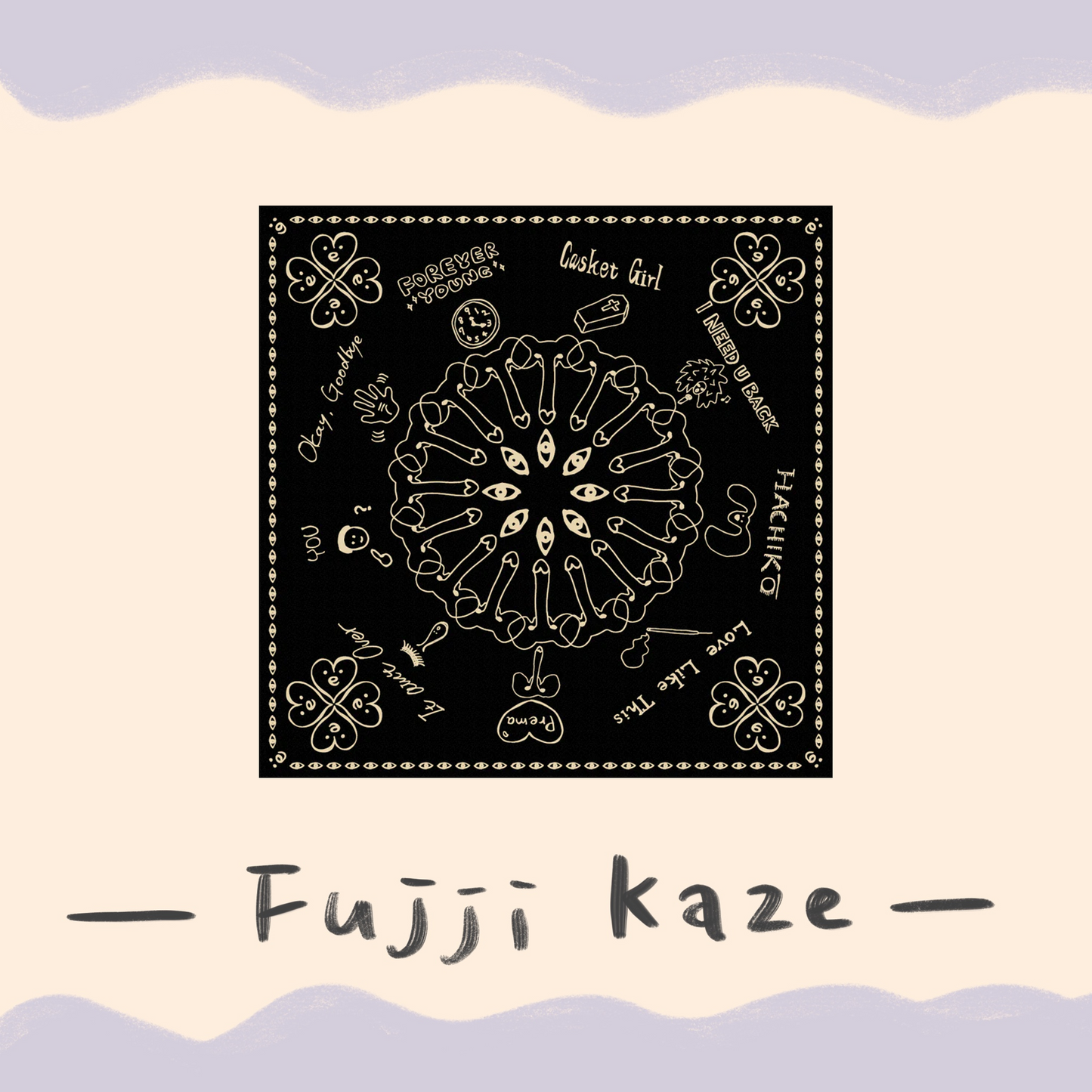 🌾 Fujii Kaze - Prema - Bandana(Black Prema) ♪︎ - 【長期預購-12月上旬】