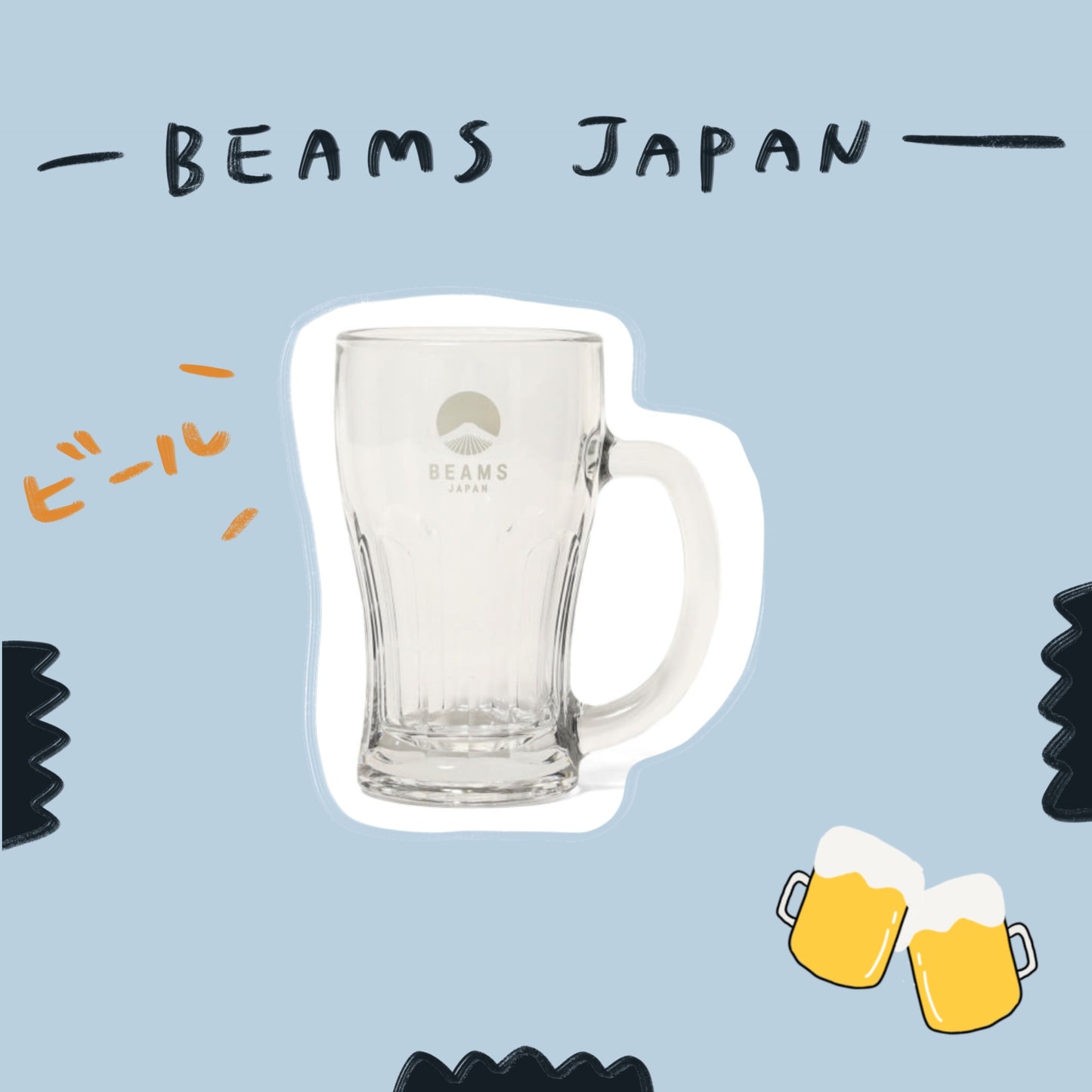 BEAMS - 啤酒杯 ♪︎