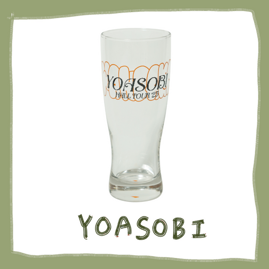 ⭐ YOASOBI - WANDARA- Member Produce - 啤酒杯 (Ayase製作) ♪︎