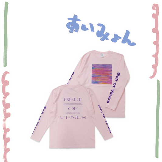 🐬 AIMYON - AIMYON TOUR 2025+ "Heaven's Bakery" - Belt Of Venus Long-sleeve T-shirt/Pink ♪︎