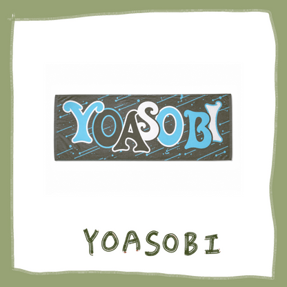 ⭐ YOASOBI - 超惑星 - LOGO毛巾 Blue ♪︎ - 【長期預購-11月下旬】
