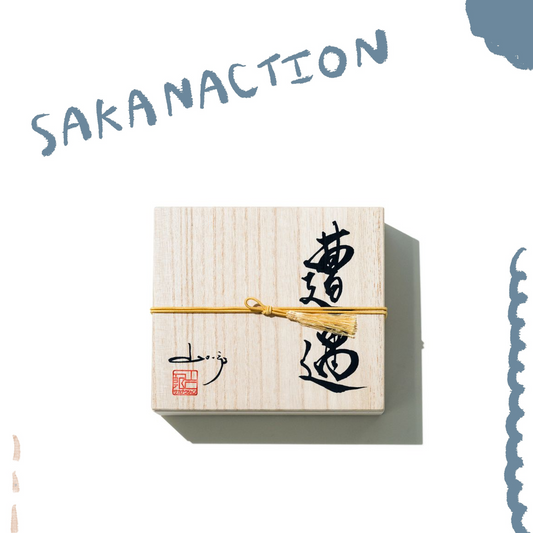 🐟 sakanaction - CD DVD Blu-ray - 【完全預購生產限定盤】山口一郎的遭遇-單獨公演 Complete Box- ♪︎ - 【長期預購-9月中旬】
