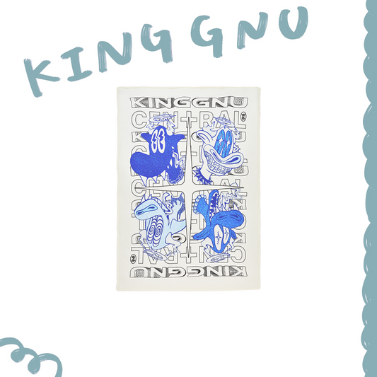 👑🐂 King Gnu - CEN+RAL Tour 2026 - CEN+RAL 毯子 ♪︎ - 【長期預購-202607】
