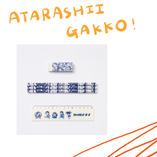 🏫 ATARASHII GAKKO! - 青春部Tour 2026 - COMIC AG! 筆記用具 3件組 ♪︎ - 【中期預購-7月中旬】