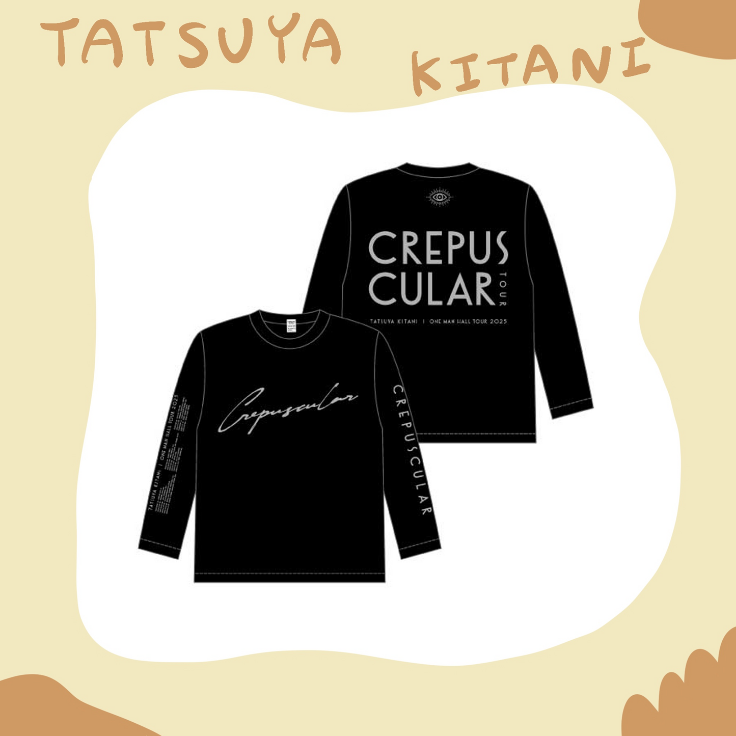 🎸 Kitani Tatsuya - CREPUSCULAR - 長袖T 黑 ♪︎