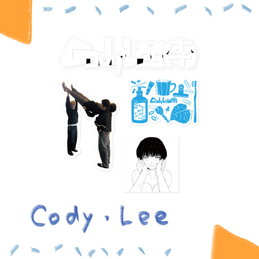 🏕️ Cody Lee(李) - 貼紙組 ♪︎