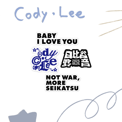 🏕️ Cody Lee(李) - 貼紙組(野音ver.) ♪︎