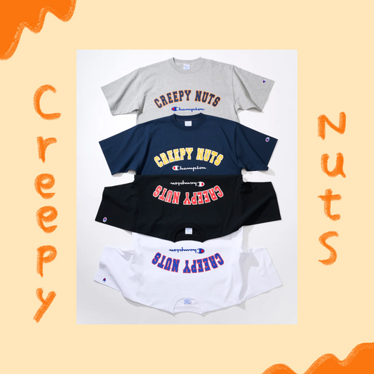 🥜 Creepy Nuts × Champion - 短袖 T-SHIRT '25 ② ♪︎