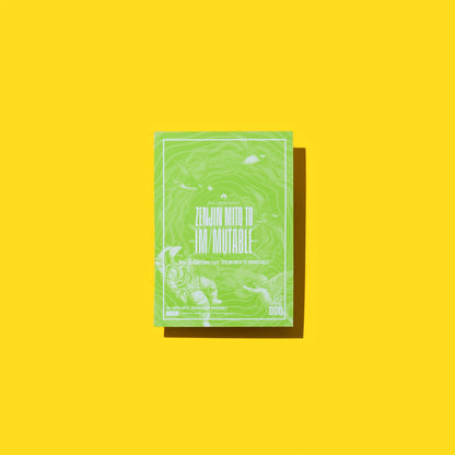 🍏 Mrs. GREEN APPLE - ≪ゼンジン未到とイ/ミュータブル〜間奏編〜≫ - MGA Special Photo Card Set “IM/MUTABLE” ♪︎ - 【長期預購-10月下旬】