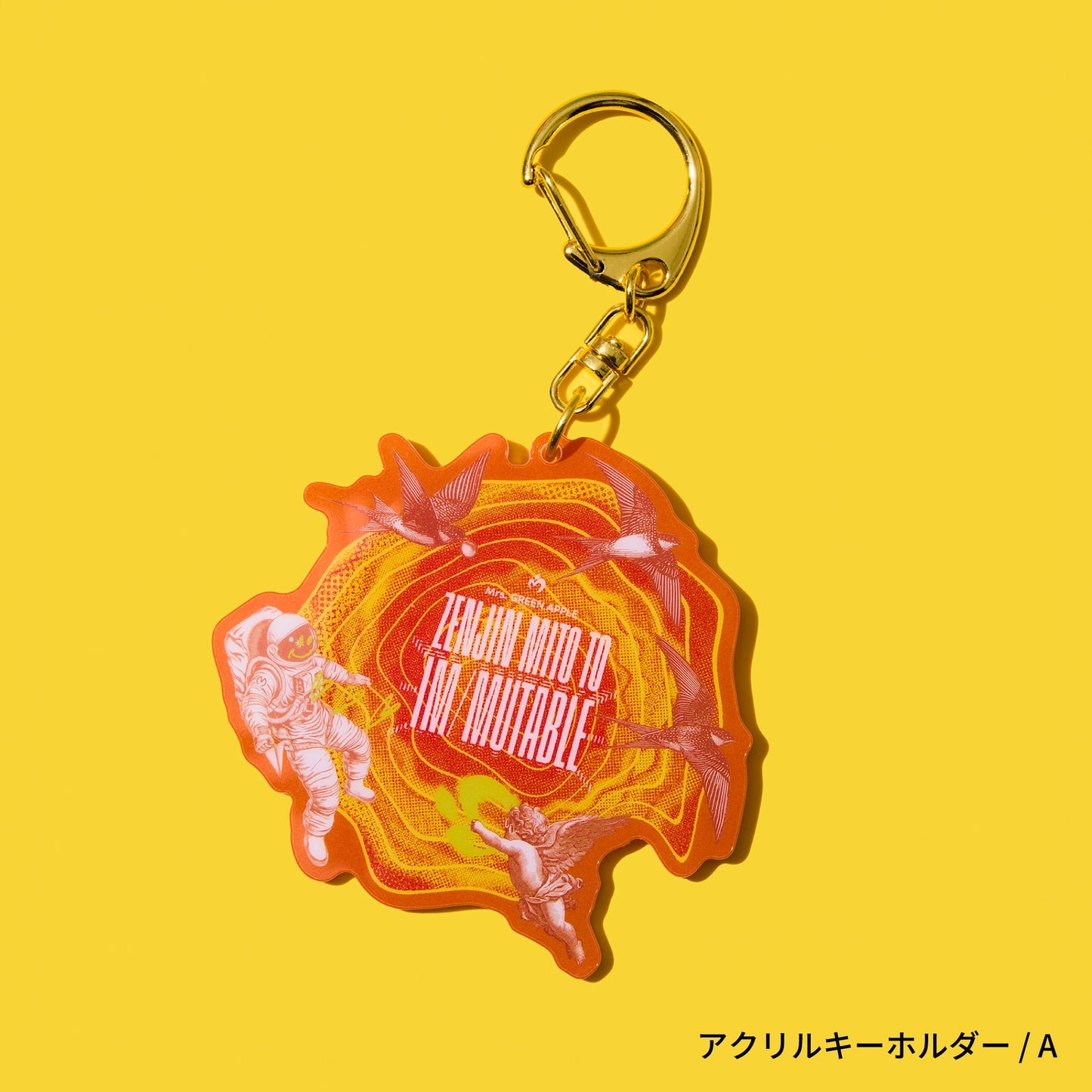 🍏 Mrs. GREEN APPLE - ≪ゼンジン未到とイ/ミュータブル〜間奏編〜≫ - MGA Random Items “IM/MUTABLE” ♪︎ - 【長期預購-10月下旬】