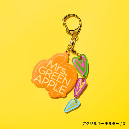🍏 Mrs. GREEN APPLE - ≪ゼンジン未到とイ/ミュータブル〜間奏編〜≫ - MGA Random Items “IM/MUTABLE” ♪︎ - 【長期預購-10月下旬】