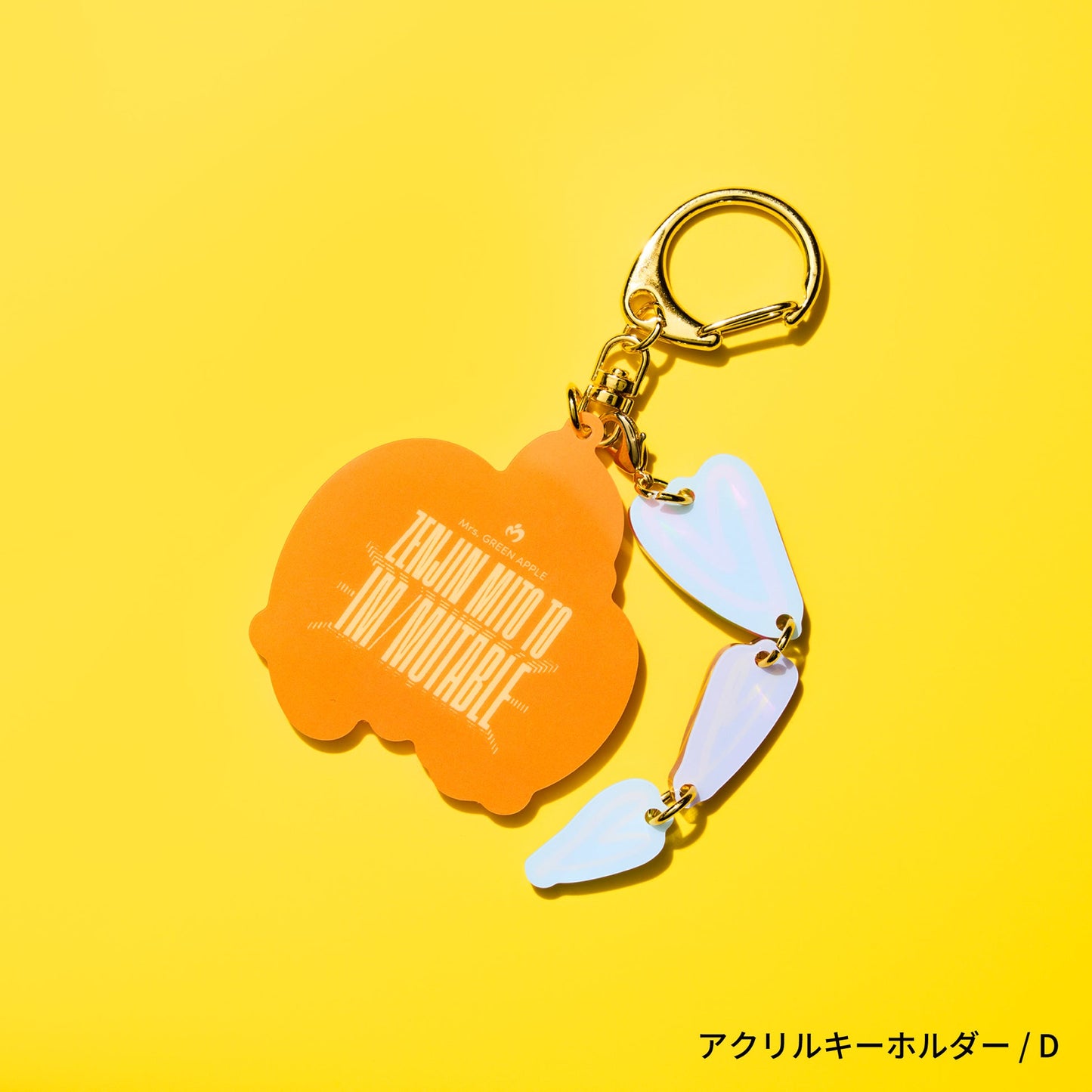 🍏 Mrs. GREEN APPLE - ≪ゼンジン未到とイ/ミュータブル〜間奏編〜≫ - MGA Random Items “IM/MUTABLE” ♪︎ - 【長期預購-10月下旬】