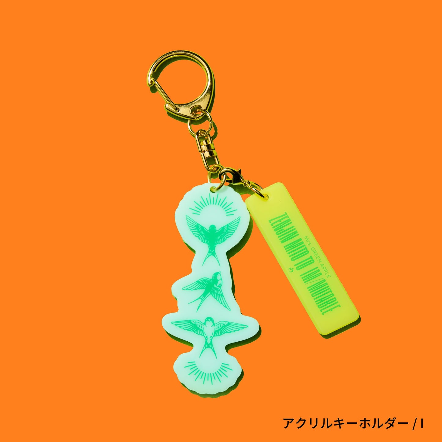 🍏 Mrs. GREEN APPLE - ≪ゼンジン未到とイ/ミュータブル〜間奏編〜≫ - MGA Random Items “IM/MUTABLE” ♪︎ - 【長期預購-10月下旬】