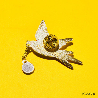 🍏 Mrs. GREEN APPLE - ≪ゼンジン未到とイ/ミュータブル〜間奏編〜≫ - MGA Random Items “IM/MUTABLE” ♪︎ - 【長期預購-10月下旬】