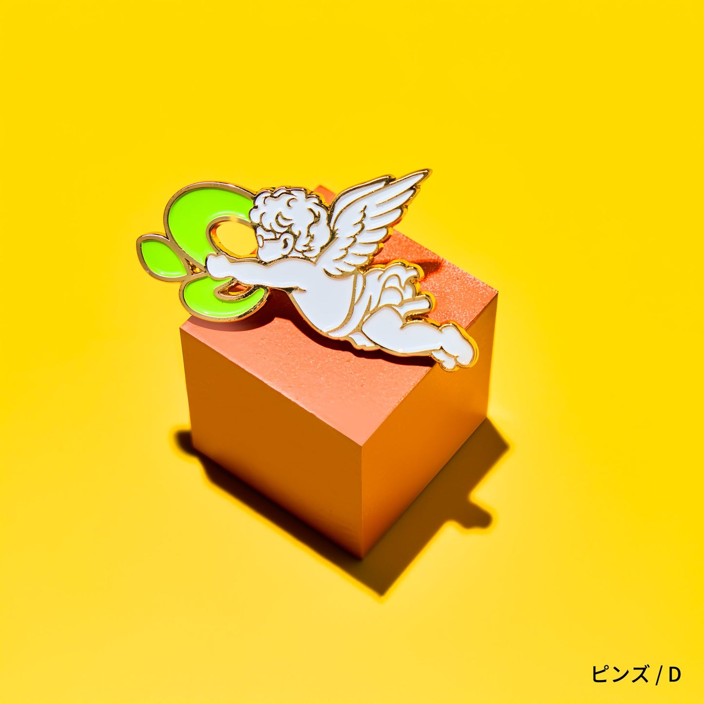 🍏 Mrs. GREEN APPLE - ≪ゼンジン未到とイ/ミュータブル〜間奏編〜≫ - MGA Random Items “IM/MUTABLE” ♪︎ - 【長期預購-10月下旬】