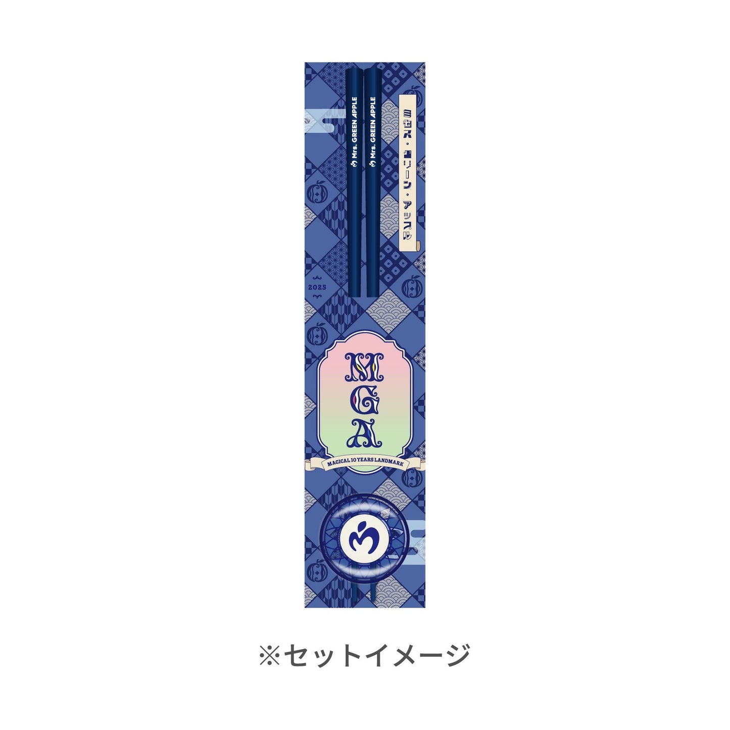 🍏 Mrs. GREEN APPLE - MAGICAL 10 YEARS LANDMARK - 筷子&筷架 / 濃藍色 ♪︎ - 【中期預購-12月中旬】