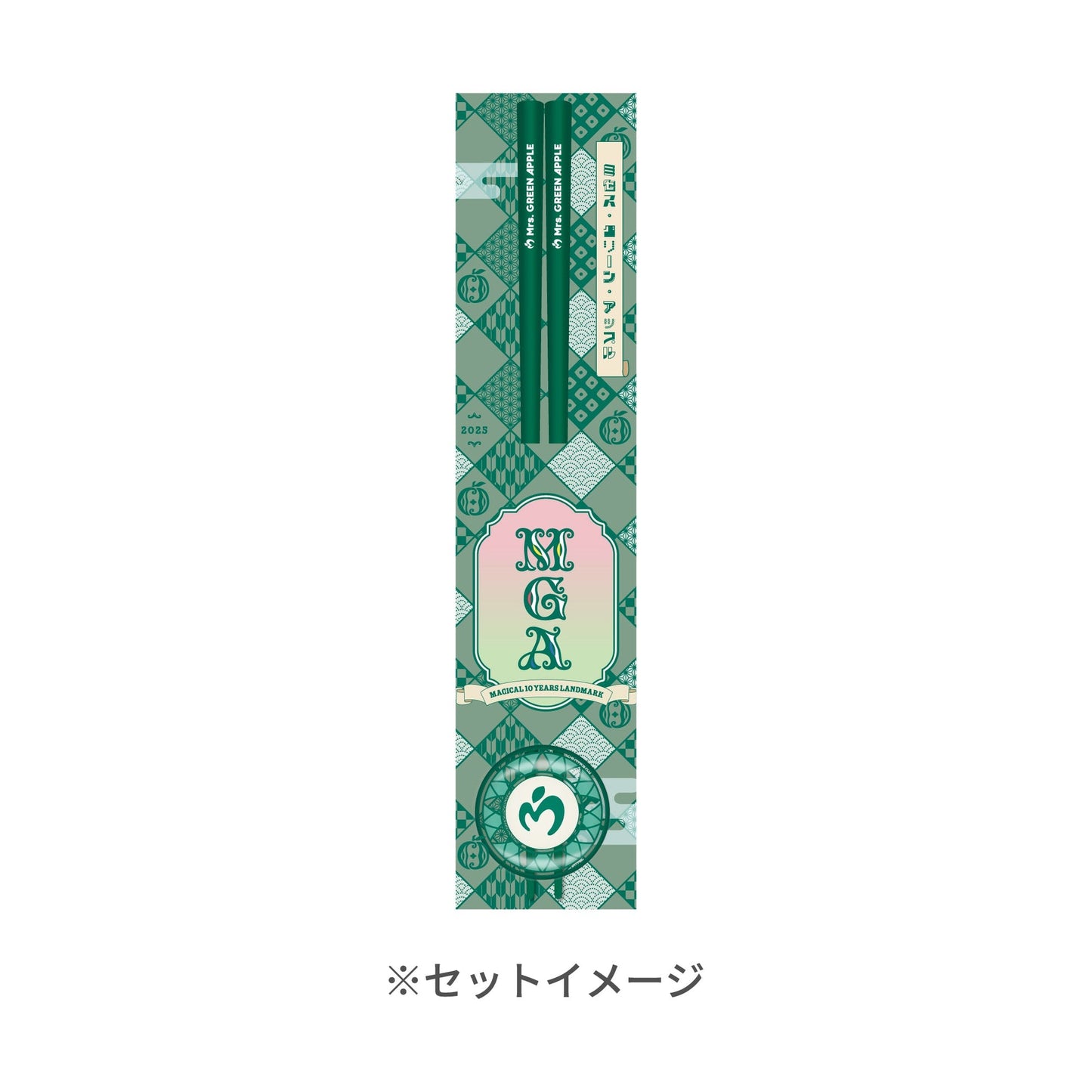 🍏 Mrs. GREEN APPLE - MAGICAL 10 YEARS LANDMARK - 筷子&筷架 / 深綠色 ♪︎ - 【中期預購-12月中旬】