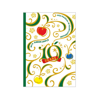 🍏 Mrs. GREEN APPLE - MAGICAL 10 YEARS LANDMARK - 筆記本 ♪︎ - 【中期預購-12月中旬】