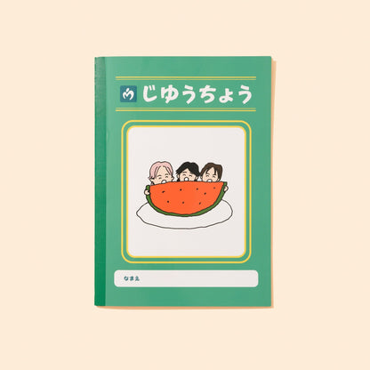 🍏 Mrs. GREEN APPLE - Mrs.的夏日周邊 - 空白筆記本 ♪︎ - 【長期預購-9月上旬】