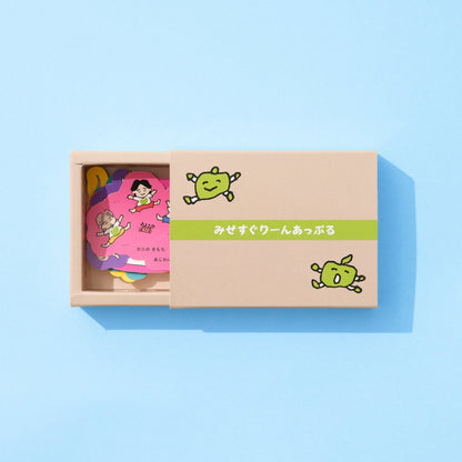 🍏 Mrs. GREEN APPLE - Mrs.的夏日周邊 - 貼紙組 ♪︎ - 【長期預購-9月上旬】