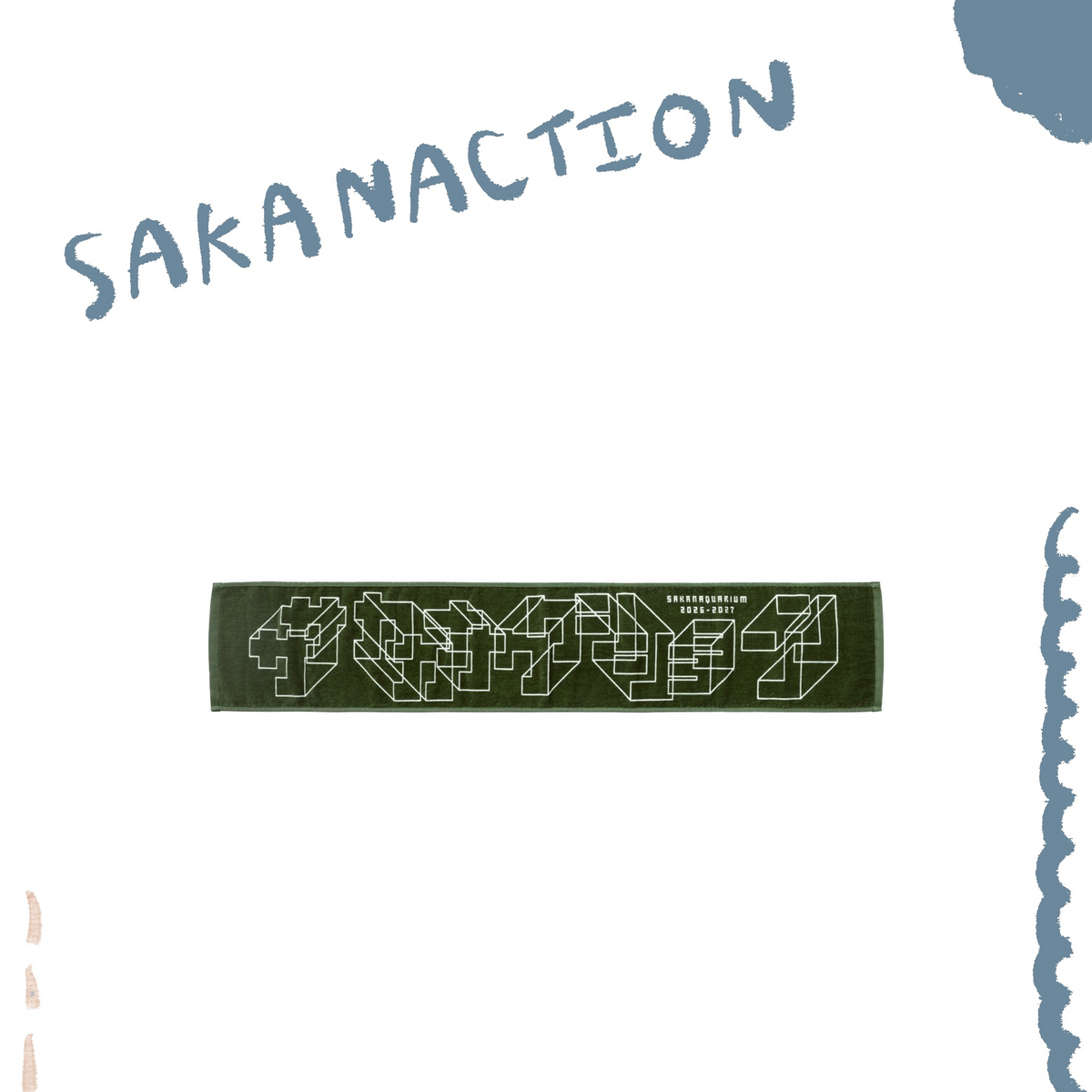 🐟 sakanaction - SAKANAQUARIUM 2026-2027 “透明” - “透明” DOUBLE SIDED MUFFLER TOWEL ♪︎ - 【長期預購-202701】